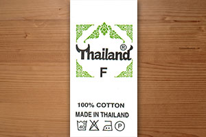 Printed Nylon Labels ป้ายพิมพ์ไนล่อน