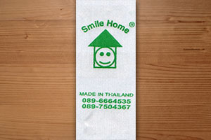 Printed Satin Labels ป้ายพิมพ์ซาติน