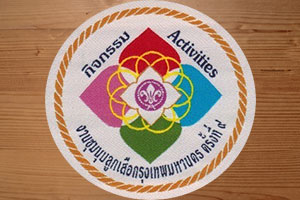 Woven & Embroidered Patch ป้ายอาร์ม