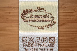 Taffeta with double weave ป้ายทอยกพื้น